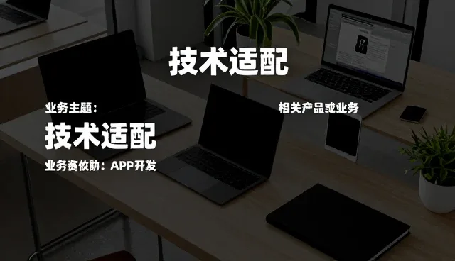 提升系统稳定性的维护建议实践