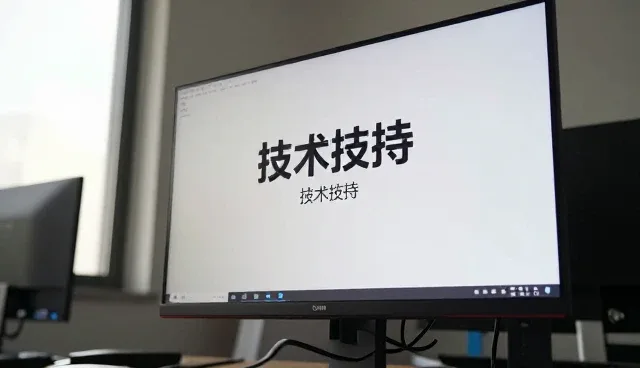 对象覆盖企业技术优化的实践路径与维护要点